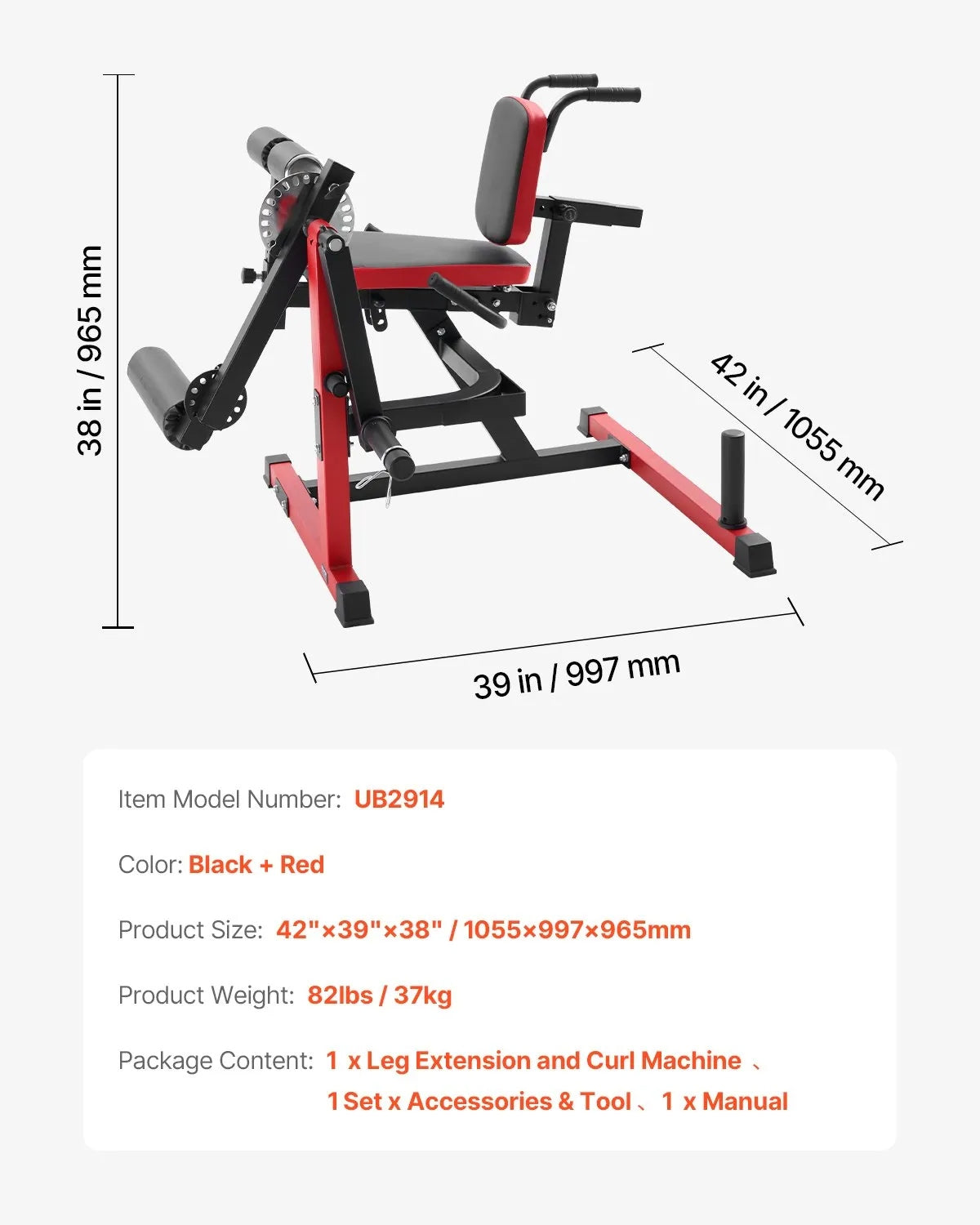 Leg Extension and Curl Machine, Seated Leg Rotary Extension for Thigh, Adjustable Lower Body Specialty Exercises Equipment, Heavy Duty Workout Bench for Home Gym, 550 LBS Capacity